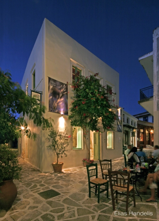 Fish & Olive art gallery in Halki Naxos