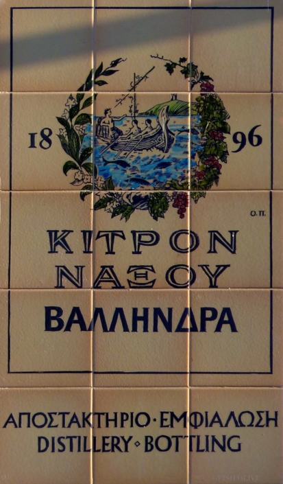 Kitron Vallindra Halkí Naxos